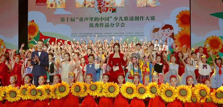 第十届“给孩子们最好的礼物……” 第十届“给孩子们最好的礼物……”