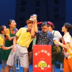 音乐儿童剧《田梦儿》