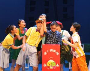 音乐儿童剧《田梦儿》