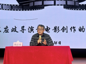 全国“十佳导演”陈应歧携电影《向日葵中队》走进南...