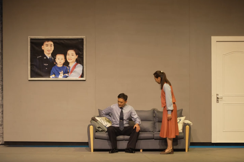 儿童剧：《因为爸爸》