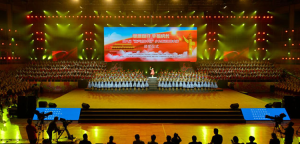 第八届“童声里的中国”少儿歌谣创作大赛颁奖仪式在...