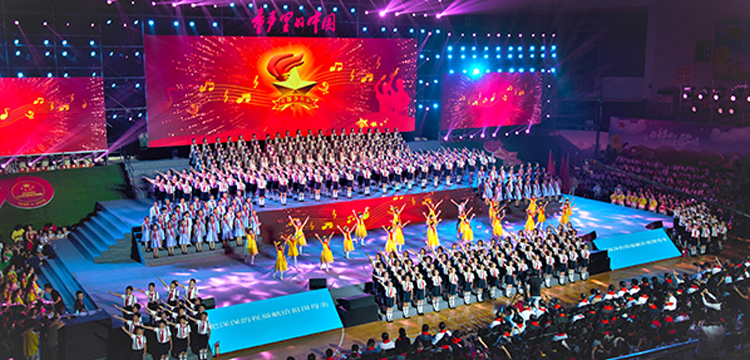 第九届“童声里的中国”优秀作品分享会精彩呈现 第九届“童声里的中国”优秀作品分享会精彩呈现