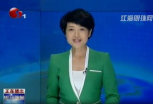 南通电视台:第五届“小茉莉花奖”声乐大赛报道