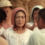 励志儿童电影《三袋米》