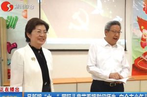 吴新明“六一”国际儿童节看望慰问师生 向全市少年儿...