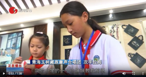 南通电视台：“童声里的中国”长江青少年合唱节即将...