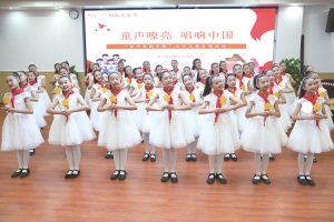 绿城少年唱响“童声里的中国”