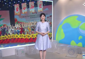 新闻袋袋裤《立德树人 以美育人》