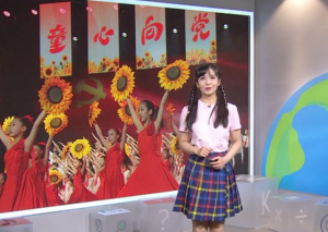 新闻袋袋裤《少儿歌谣创作大赛》