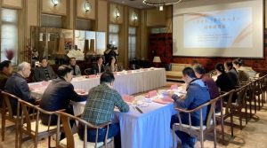 儿童电影《长大的儿童》剧本讨论会在京举办