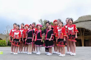 毛纳幸福谣（海南）