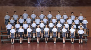 星星眼（甘肃）