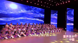 紫丁香（黑龙江）