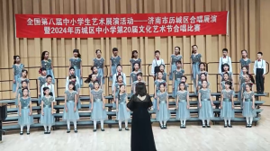 大秧歌（山东省）