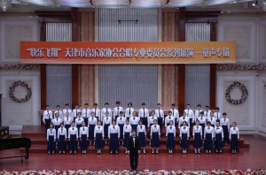 秋月照荷塘（天津）