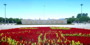 学习强国（江苏）