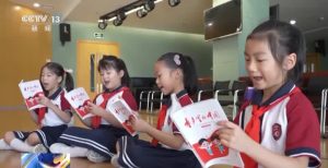 央视《朝闻天下》：“童声里的中国”，8月唱响南通！