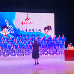 名家授课，318人同堂学艺 “童声里的中国”合唱指挥培训班在通州开班