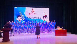 名家授课，318人同堂学艺 “童声里的中国”合唱指挥...