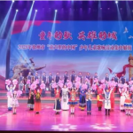 “童声里的中国”唱响徐州